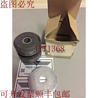 原装供应barrycontrols 26838-1 橡胶隔离器