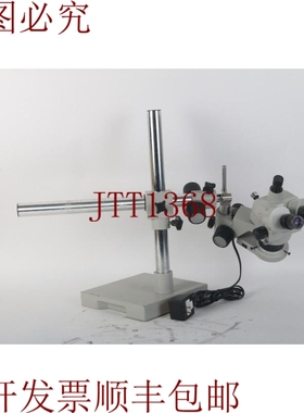 原装供应Luxo 三目检查 Alcance 显微镜 With / 2x WF10X 目镜 1x