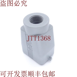 06L25 TMAV 原装 供应ILME