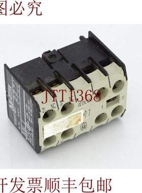 原装供应公司 02-DILEM 接触器