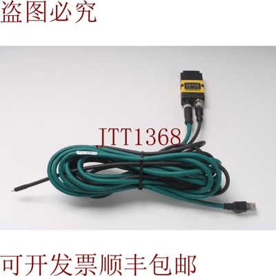 原装供应Cognex DM262X Barras Lector 825-102331R B 带黑色和绿