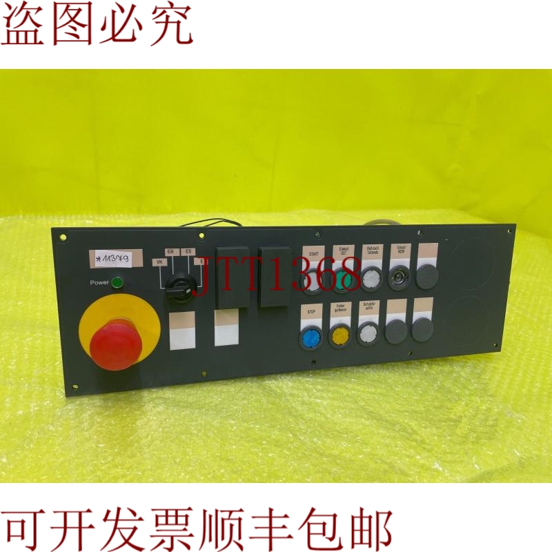 原装供应6FC5203-0AD26-0AA0_6个月11379
