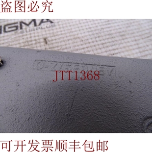 保护套 FSK 原装 供应ton