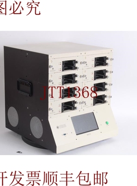 原装供应International Microsystems M3215 SATA 和 SAS 高速复