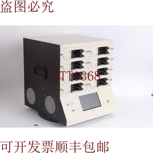 M3215 Microsystems SATA 和 高速复 原装 SAS 供应International