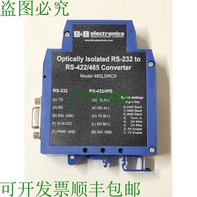 原装供应B&B Electronics 光隔离转换器型号 485LDRC9