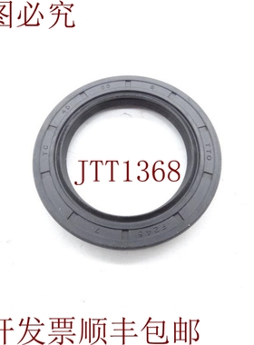 原装供应DMR 45658-DL