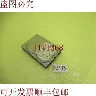 004 6个月 供应EXCELSTOR J8080 ESJ8080 80GB 原装 JUPITER