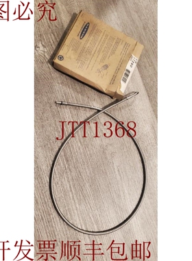 原装供应横幅光纤,IA13S / 17290 / 光束 / 直尖