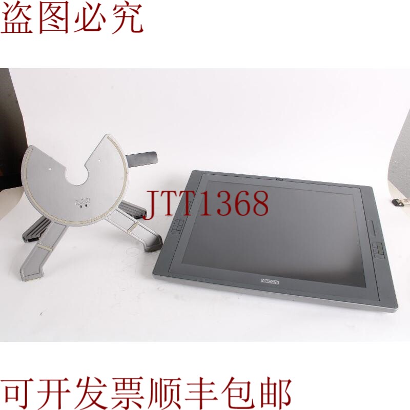 原装供应Wacom DTZ-2100 Cintiq 21UX 说明 DTZ-2100/G 版本