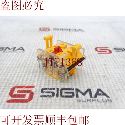 原装供应EAO 704.900.2