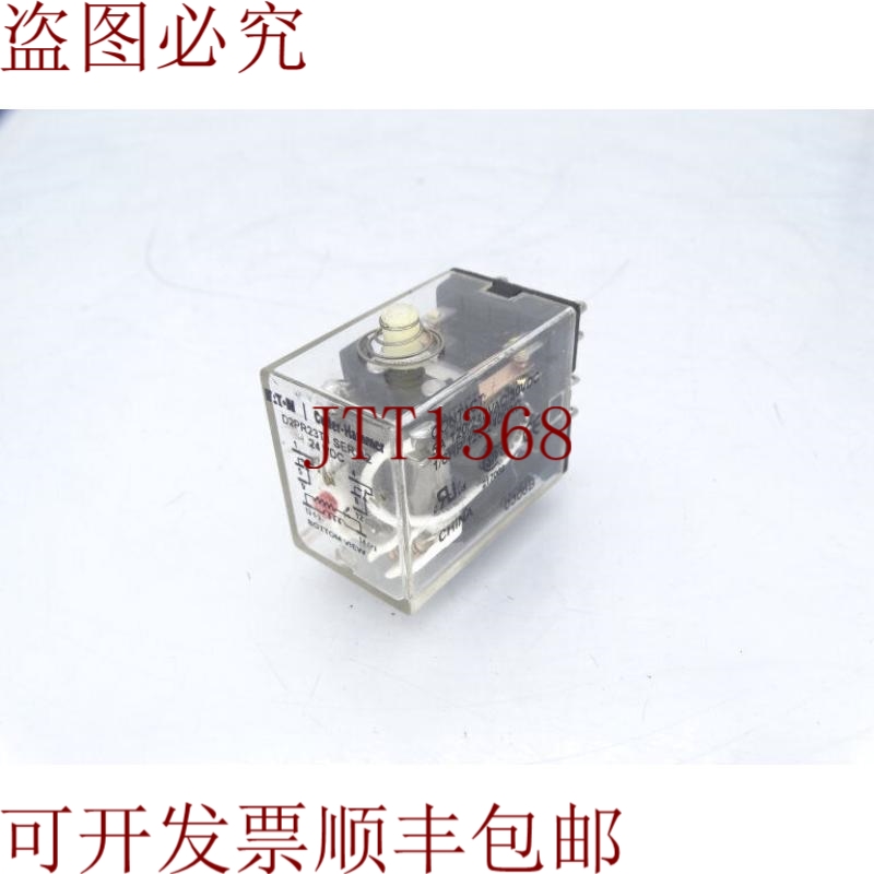 原装供应公司D2PR23T1继电器