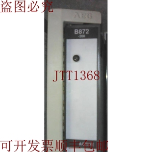 B872 原装 AEG莫迪康 200 供应施耐德电气