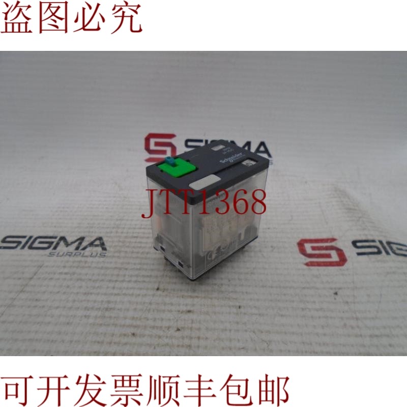 原装供应SCHNEIDER 电动 RPM42BD 继电器