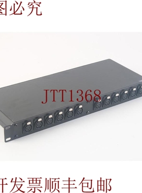 原装供应TecNec DPBXLR-2 数字配线架 12 点 XLR Hembra Trasera