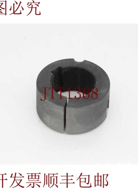 原装供应MASTERDRIVE 2012-40毫米衬套