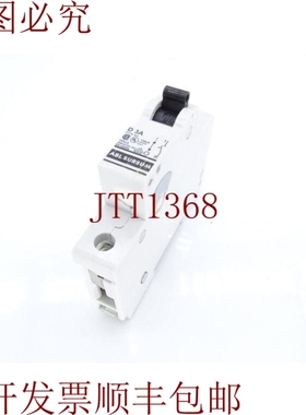 原装供应ABL SURSUM 1DU3 电路支架