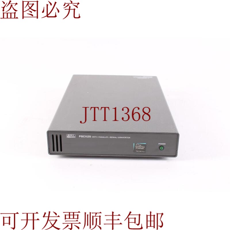 原装供应Sony / PSC1125 HDTV 并口-变形转换器