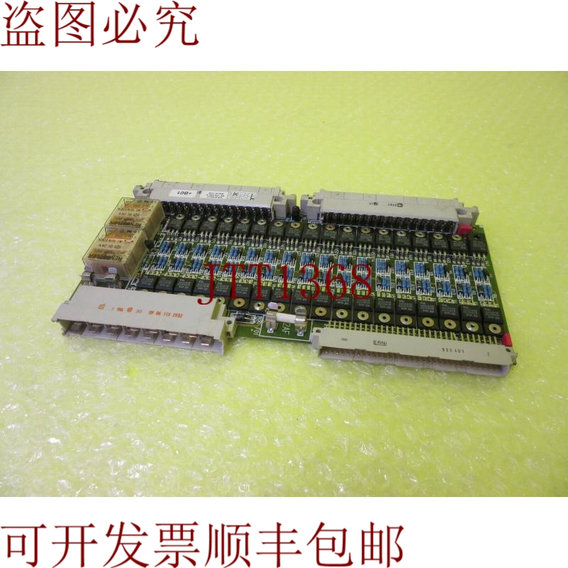 原装供应ARBURG ARB 661 _  _