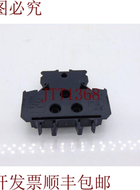 原装供应IDEC BNDH15WPN25终端块