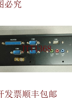 原装供应ARISTA MICROBOX-7824A 工业控制器 REV C/A 哇！！