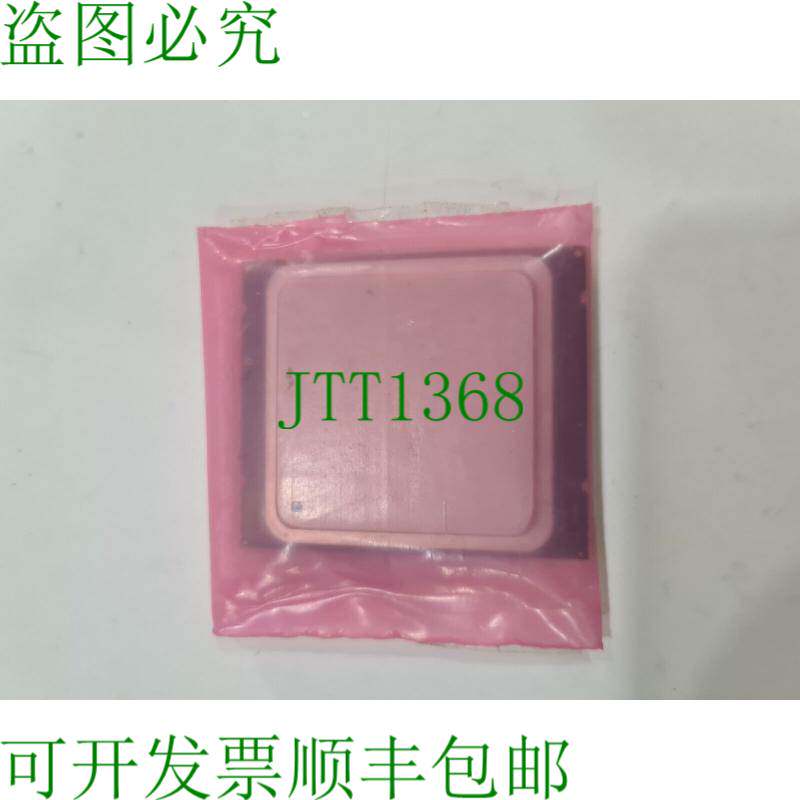 原装供应至强 E5-2680 V2 2.8GHz 10 核 SR1A6 处理器