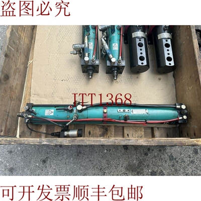原装供应Tox Pressotechnik S 04.30.100.06 D 驱动器