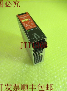 原装供应威德穆勒 PRO-M _ 8951390000 _  1294