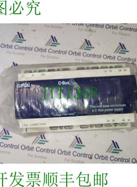 原装供应CLIPSAL L5504RVFP继电器4通道10（）