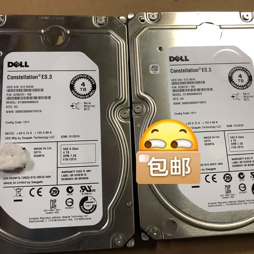 DELL4TB SAS 服务器硬盘