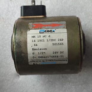 coax考克斯MK15系列同轴电磁阀MK 15 NC D 全新二手都有现货