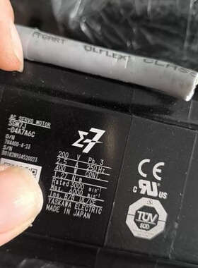 普洛菲斯触摸屏GC-4501W PFXGE4501W 全新二手都有现货