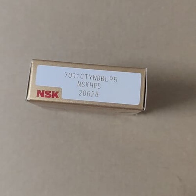 7001CTYNDBLP5 NSK轴承 新旧都有议价