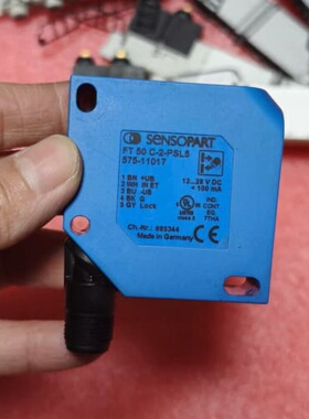 森萨帕特sensorpart激光位移传感器FT 50 C-2 全新二手都有现货