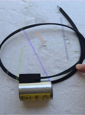 伊顿电磁阀线圈300AA000915A,全新