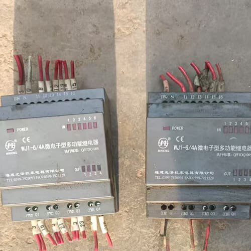 福建光泽 WJ1-6/4A微电子型多继电器 新旧都有议价
