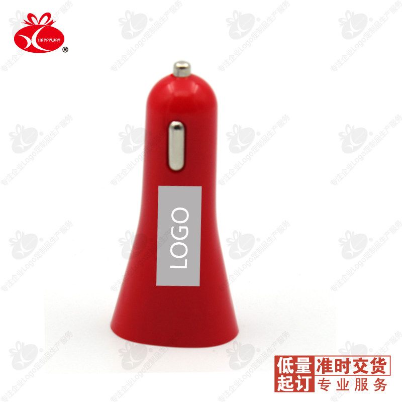 chargeur 10A - Ref 1296712 Image 4