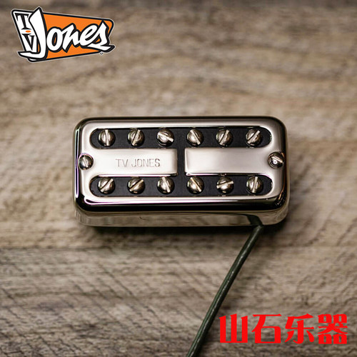 美产 TV Jones手工电吉他拾音器TV Classic系列 FTN/B-UVCHM 新款 - 封面