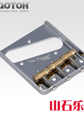 日产Gotoh tele 琴桥 BS-TC1 vintage mjt fender 62 52复古铜码