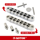 日产GOTOH电吉他琴桥 EPI GE101Z吉普森 SG升级拉弦板 GE103B
