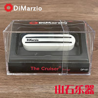 DiMarzio DP180/181/182/184/187/188/189/175 / ISCV2 double hot track pick-up thumbnail 6