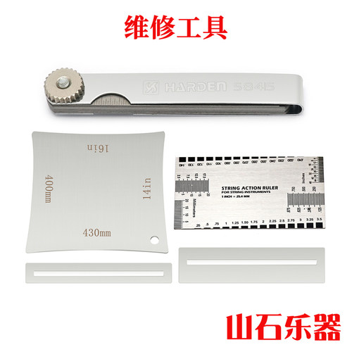 吉他测量工具吉他弦高弦距测量卡