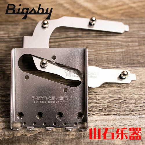 美产BigsbyV5-ST免打孔套件