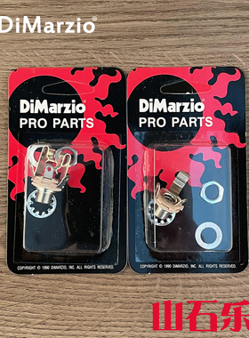 美产Switchcraft电吉他插口贝司插孔连接线输出孔线路配主动 被动