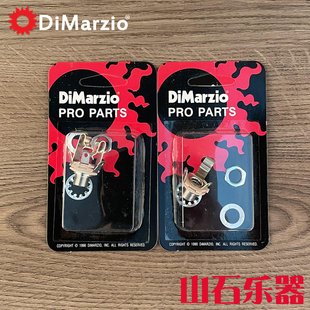 美产Switchcraft电吉他插口贝司插孔连接线输出孔线路配主动 被动