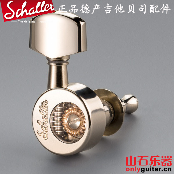 德产schaller琴头钮 民谣木吉他琴弦钮 全封闭透明弦准旋钮卷弦器