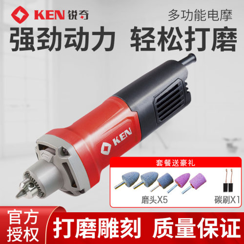模具抛光机锐奇大功率