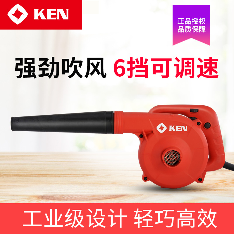 锐奇8032E大功率手提调速吸尘ken