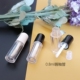 液体眼影口红唇彩小样迷你小瓶 透明瓶唇釉管唇彩瓶 木家 0.8ml