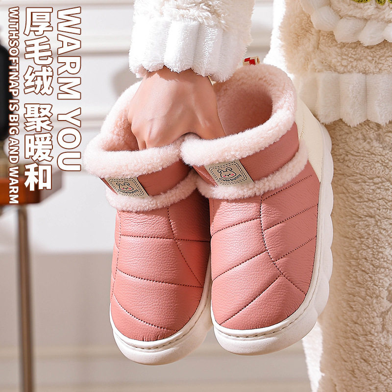 棉拖鞋女款秋冬2025新款室内居家保暖包跟PU皮防水男士月子棉鞋